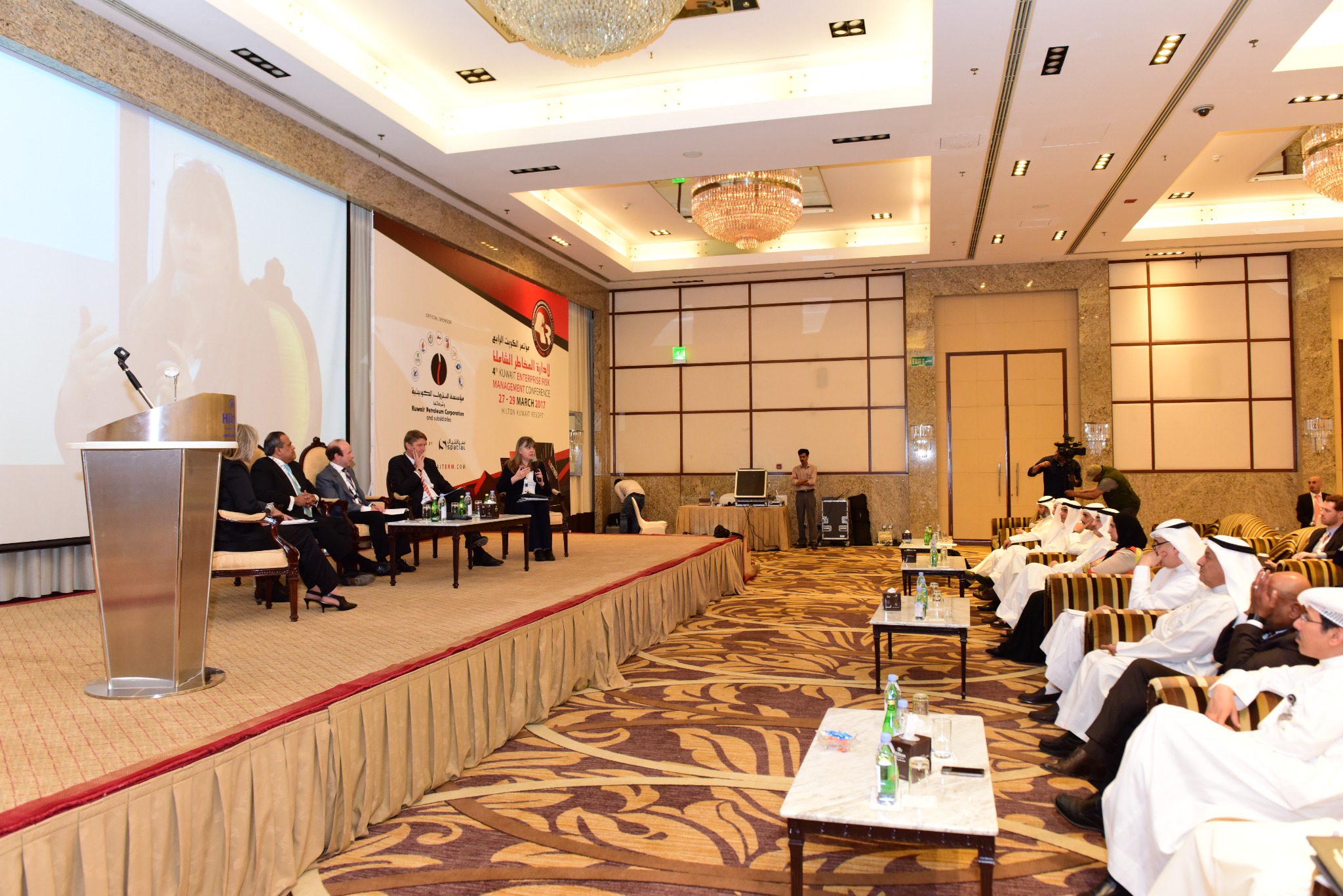 Panel and audience at the fourth Kuwait Enterprise Risk Management Conference